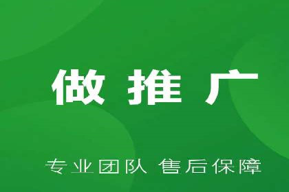 百度竞价推广运营的预算分配：看这里！