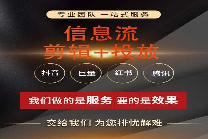 百度推广运营实战经验：如何精准投放广告